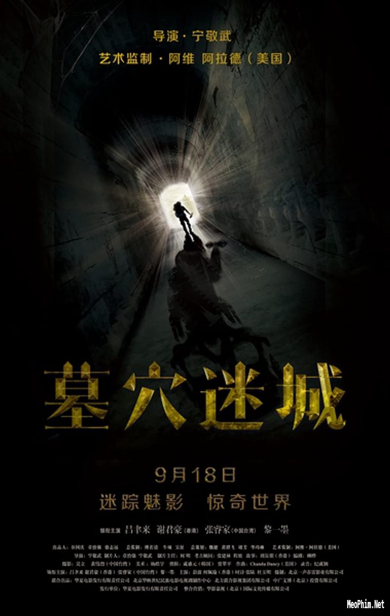 Poster phim Thám hiểm mộ cổ - Tomb Mystery